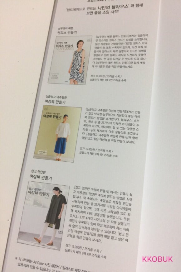 (주)네츄럴메이드 이미지