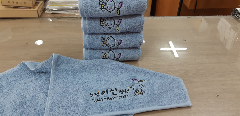 송월타올닷컴 이미지