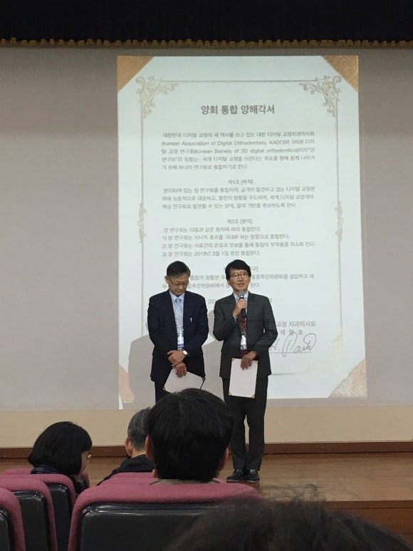 e-하나로치과 이미지