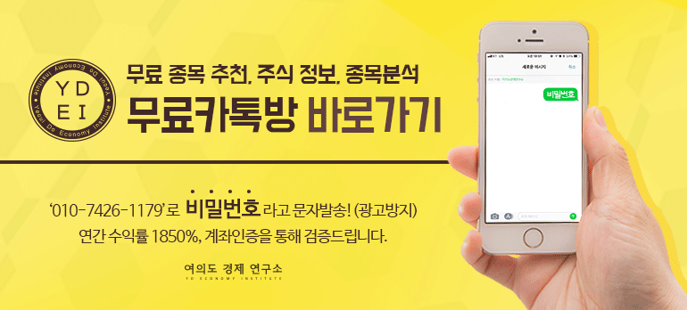 에이치티에이치 이미지