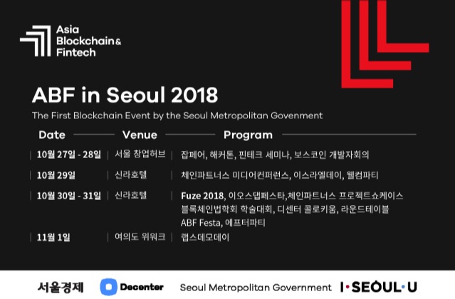 시온네트워크 이미지