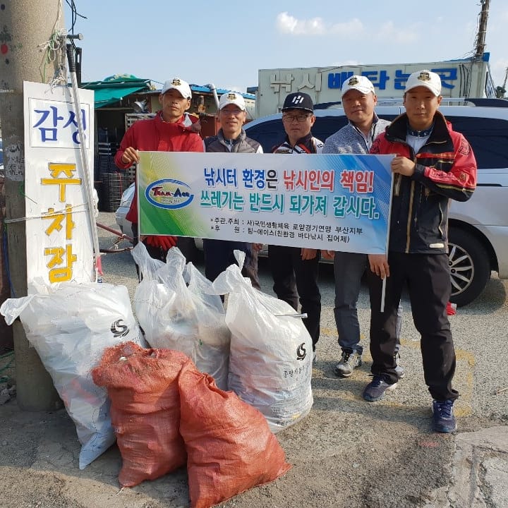 신신할인마트 이미지