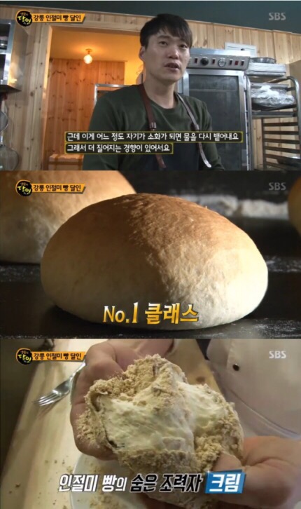 현대다방 이미지
