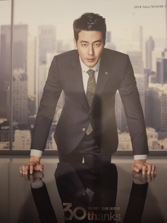 파크랜드전주 이미지