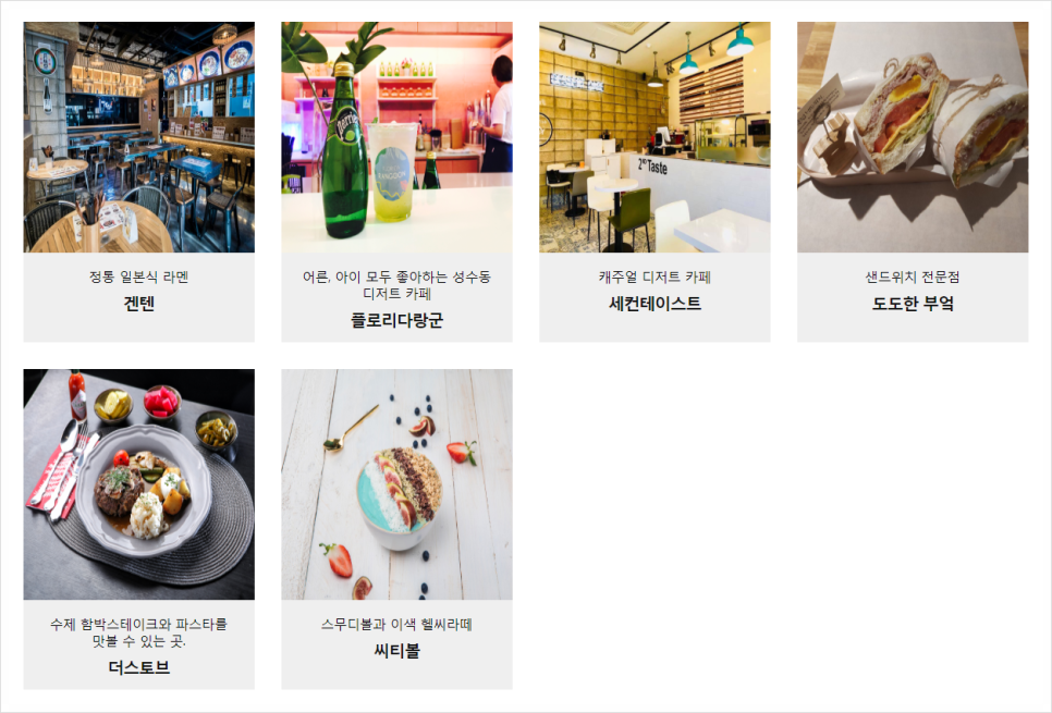 에스팩토리 이미지