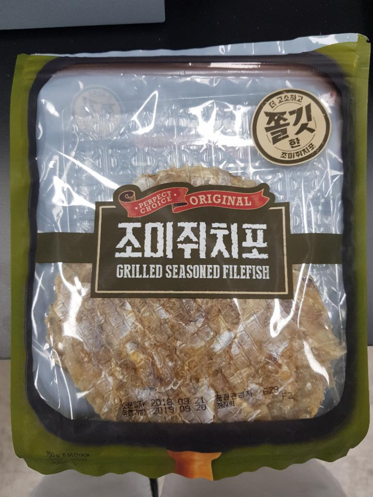 선홍수산식품 이미지