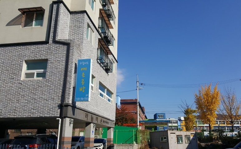 예은공방 이미지
