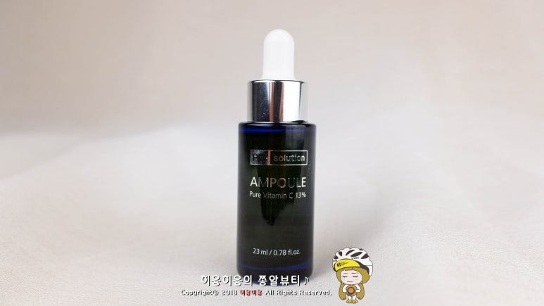 피더블유아이 이미지