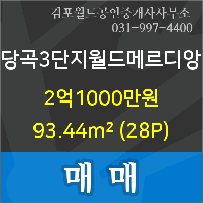 우리집정신건강의학과의원 이미지
