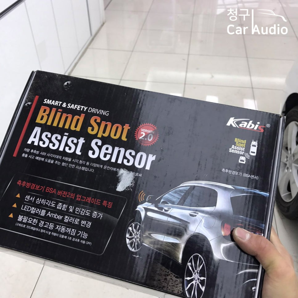 카비스 이미지