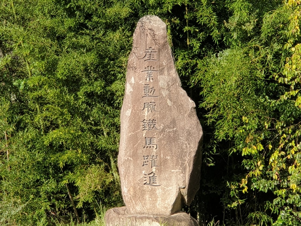 인정행정사합동사무소 이미지