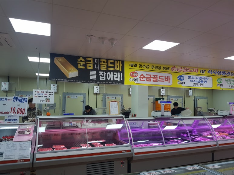 성주프라자 이미지