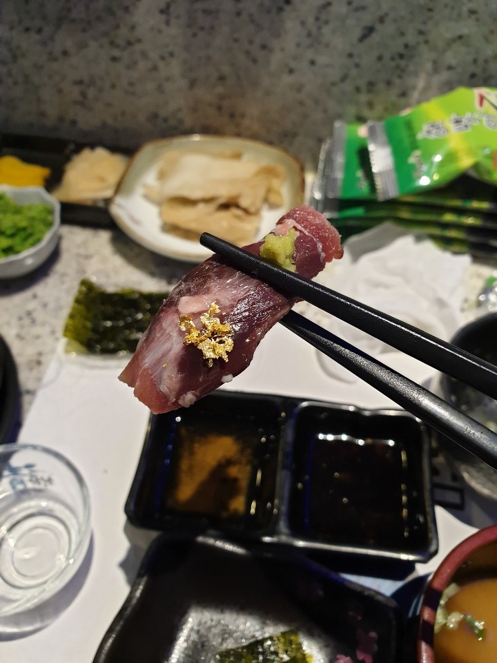 왕본참치 이미지