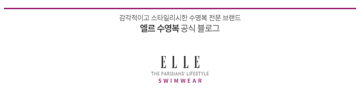 (주)라임인터내셔날 이미지
