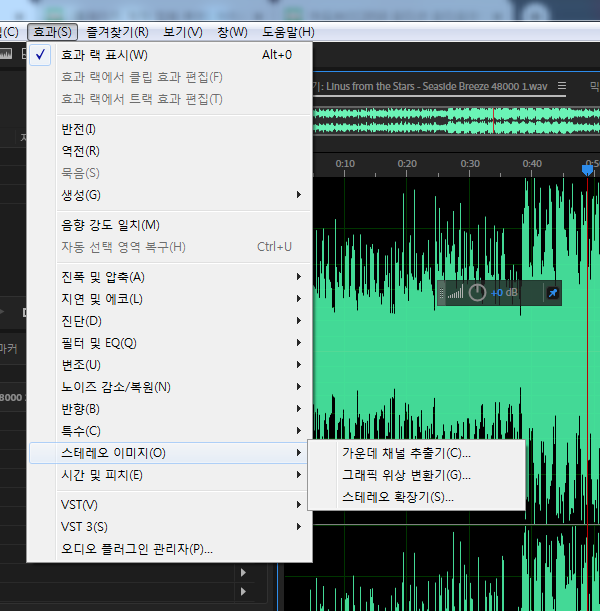 그라픽스테레오 이미지