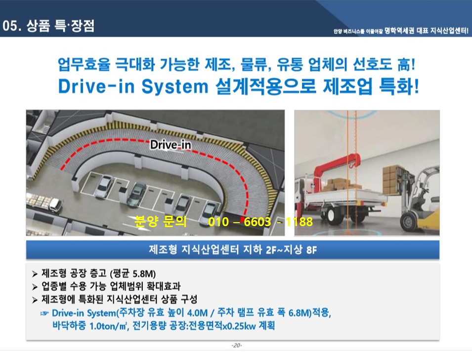 세원산업 이미지