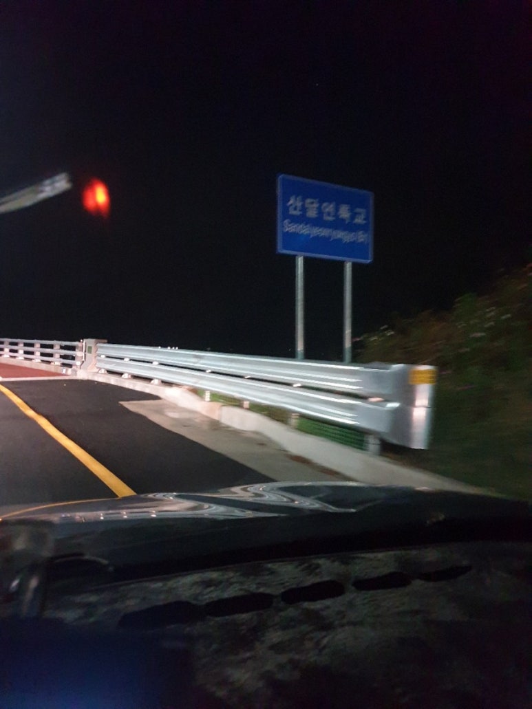 산달펜션 이미지