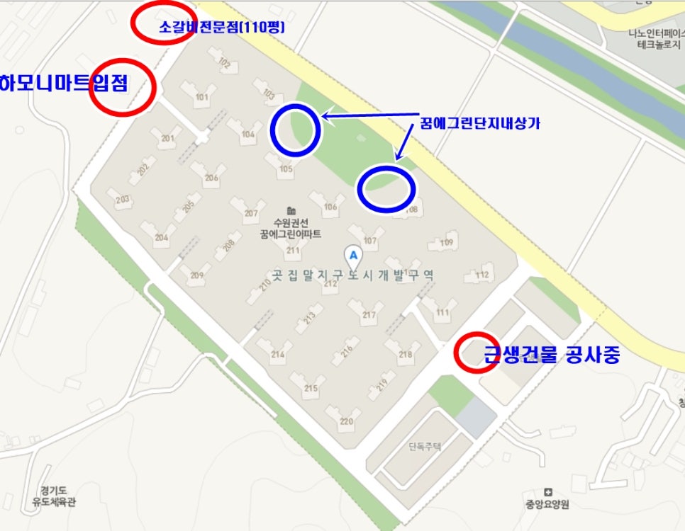 셀프２５시편의점 이미지