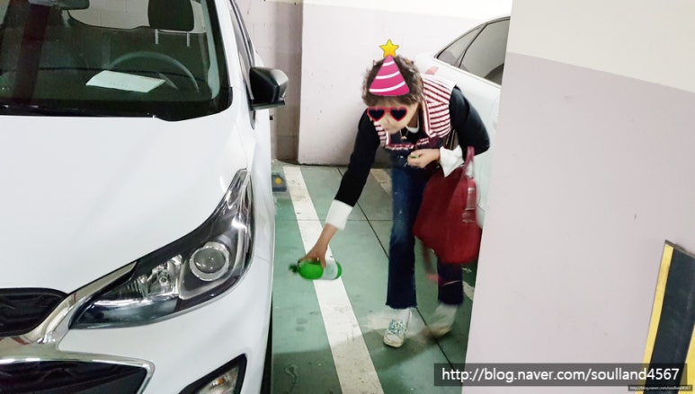 소울터보호작업장 이미지