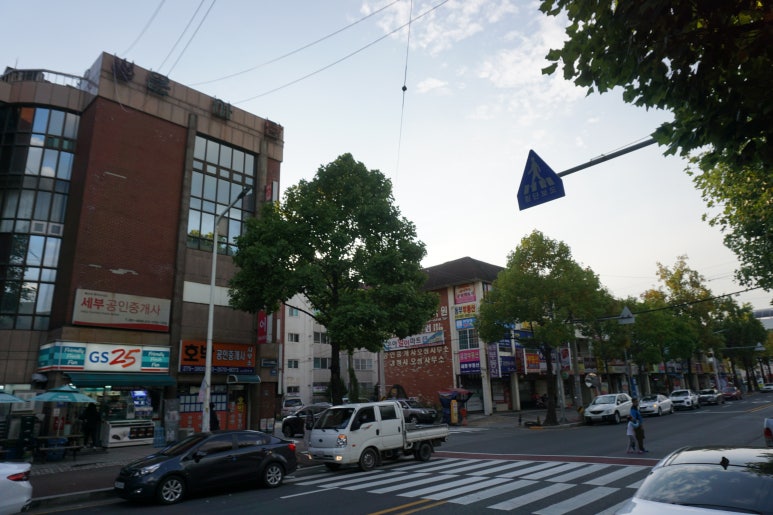 천마종합건설(주) 이미지