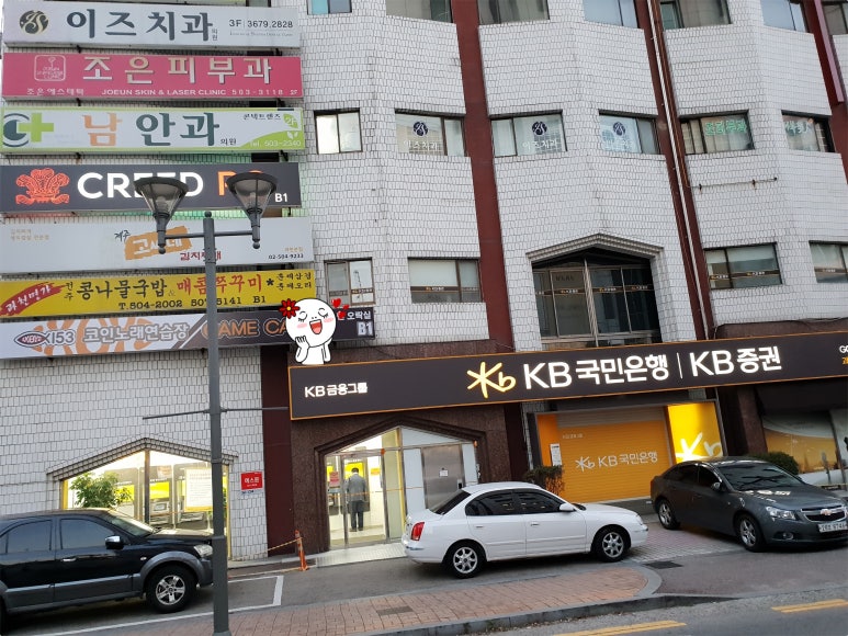 153코인노래연습장 이미지