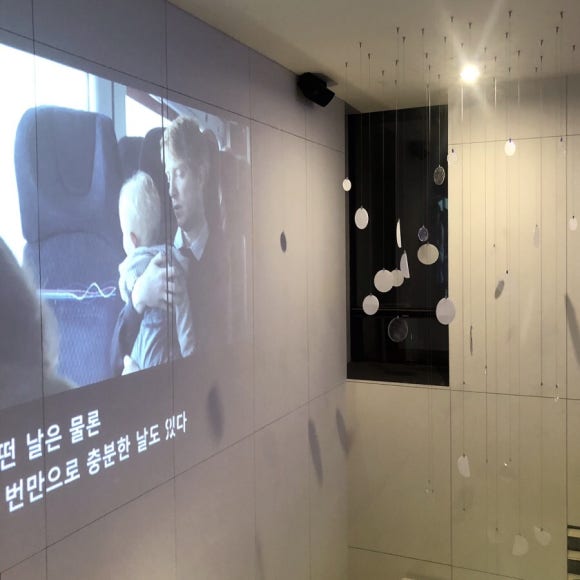 컬러드쟝리 이미지