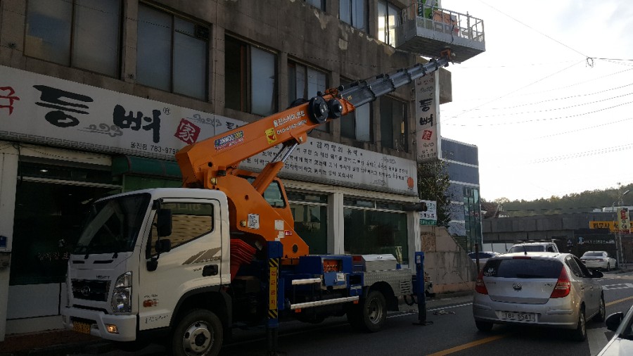빅당구장 이미지