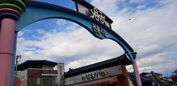 단골식당 이미지