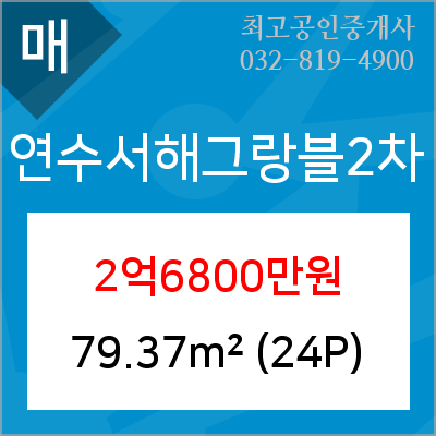 라온피앤씨 이미지