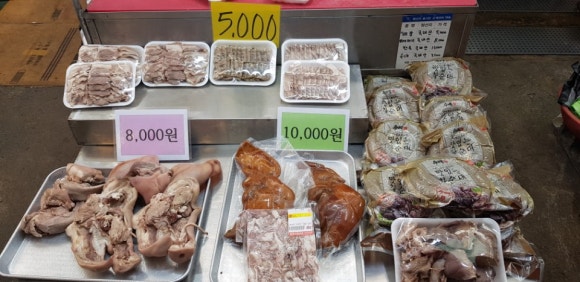 제일정육마트 이미지