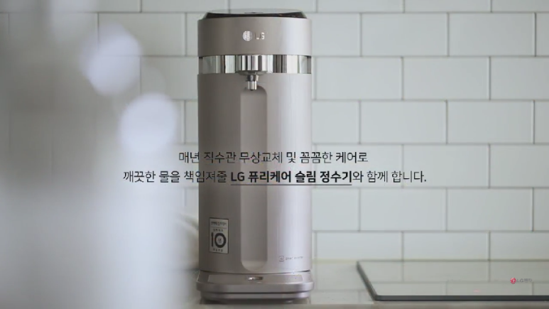찜케어 이미지