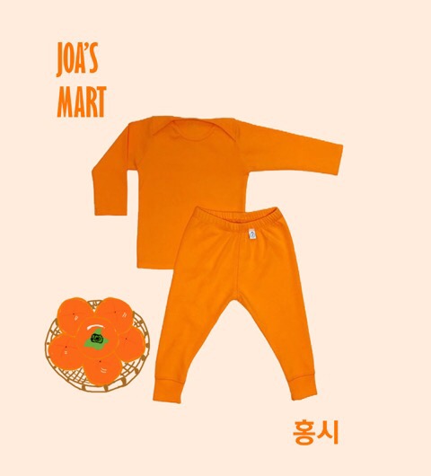 조아마트 이미지