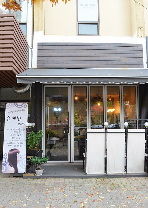 미래헤어샵 이미지