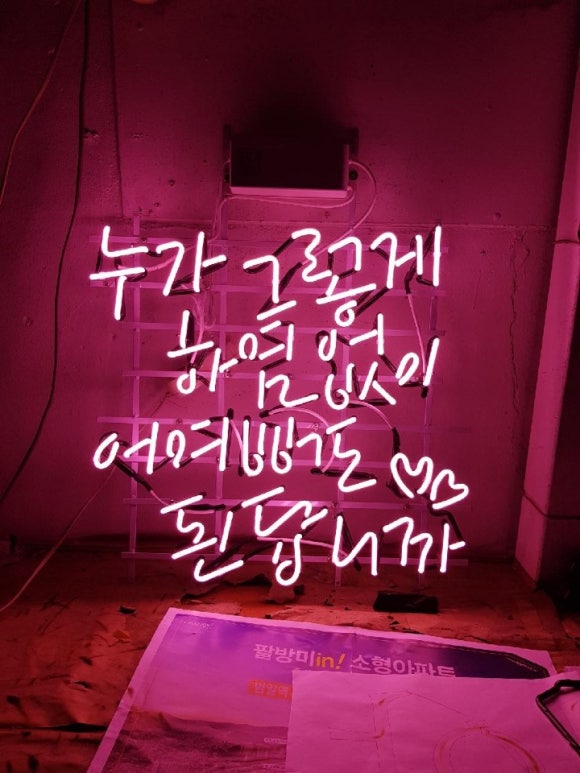 사인디자인광고사 이미지