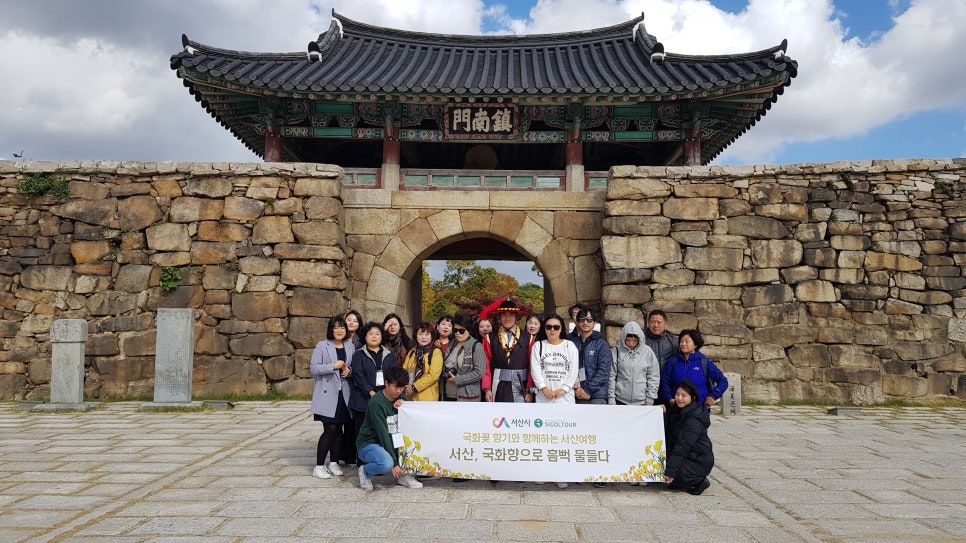 탱자투어 이미지