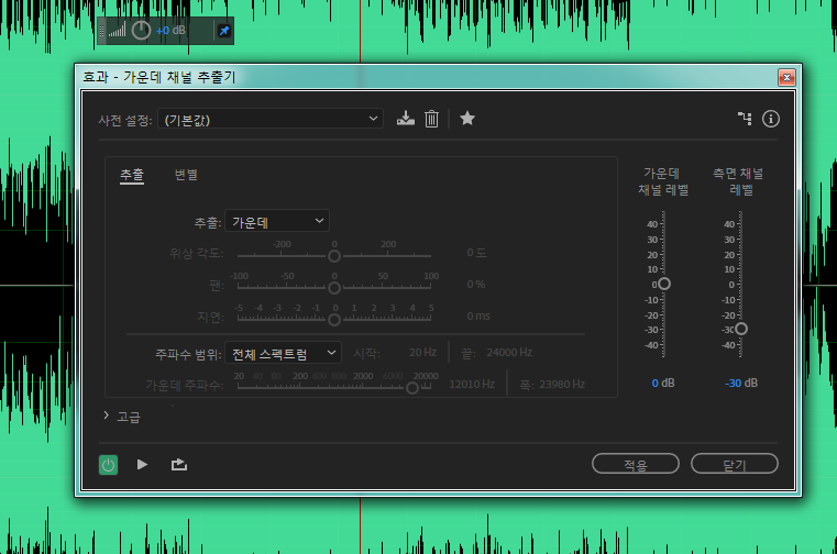그라픽스테레오 이미지