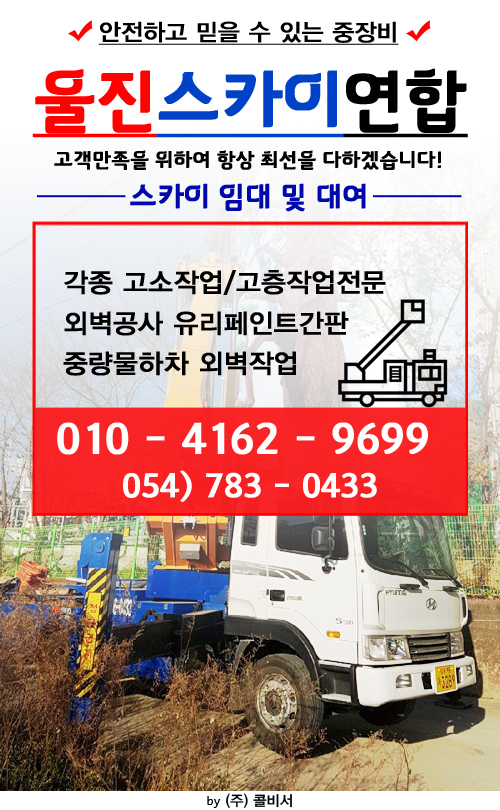 빅당구장 이미지