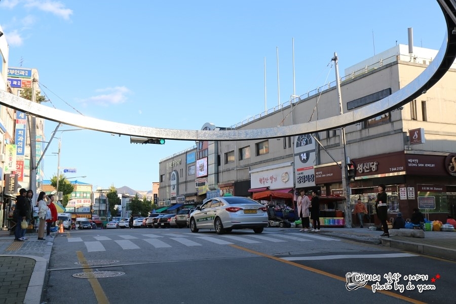 수연녹두전 이미지