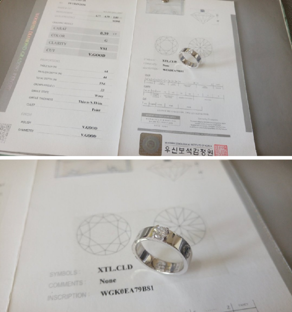 우신마트 이미지
