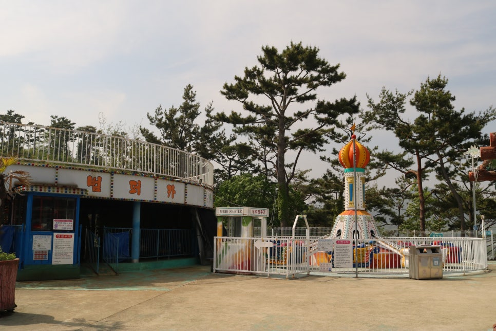 당항포랜드 이미지