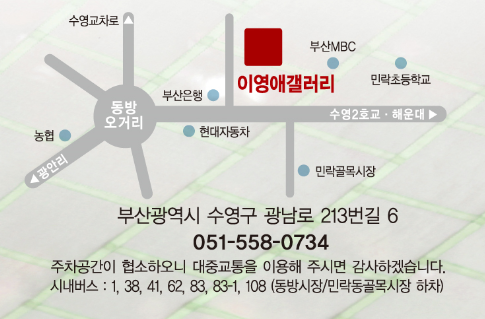 고운규방 이미지