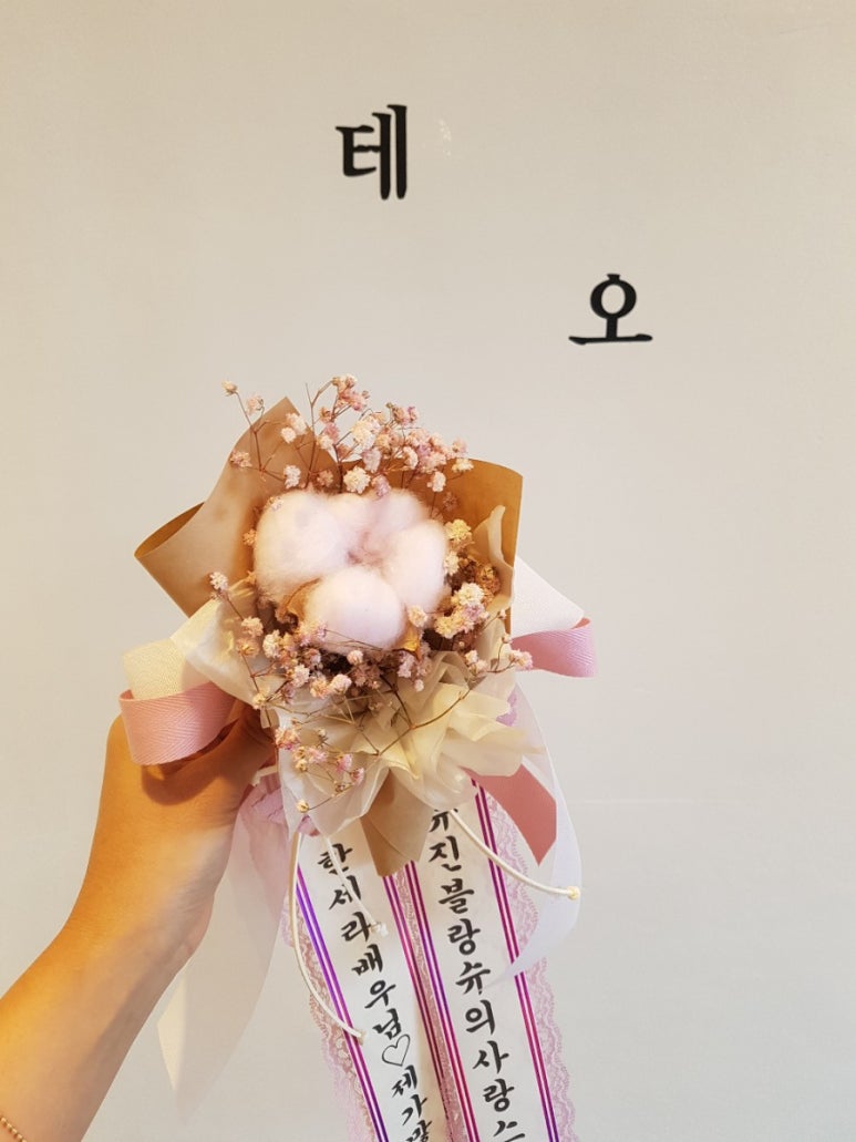 테오플라워카페 이미지
