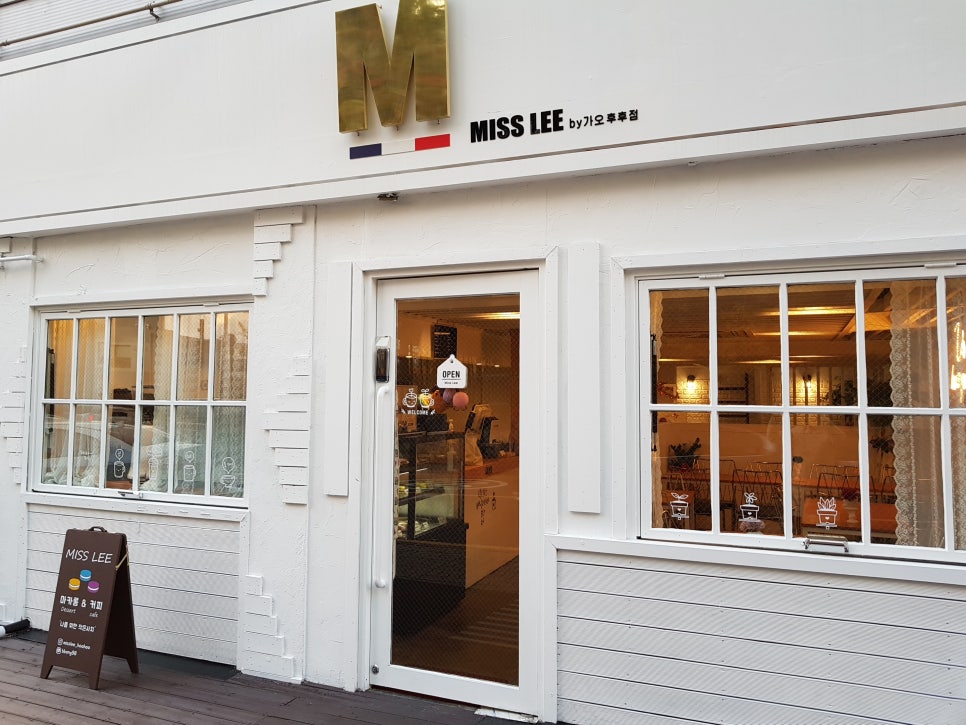 미스리(Miss Lee) 이미지