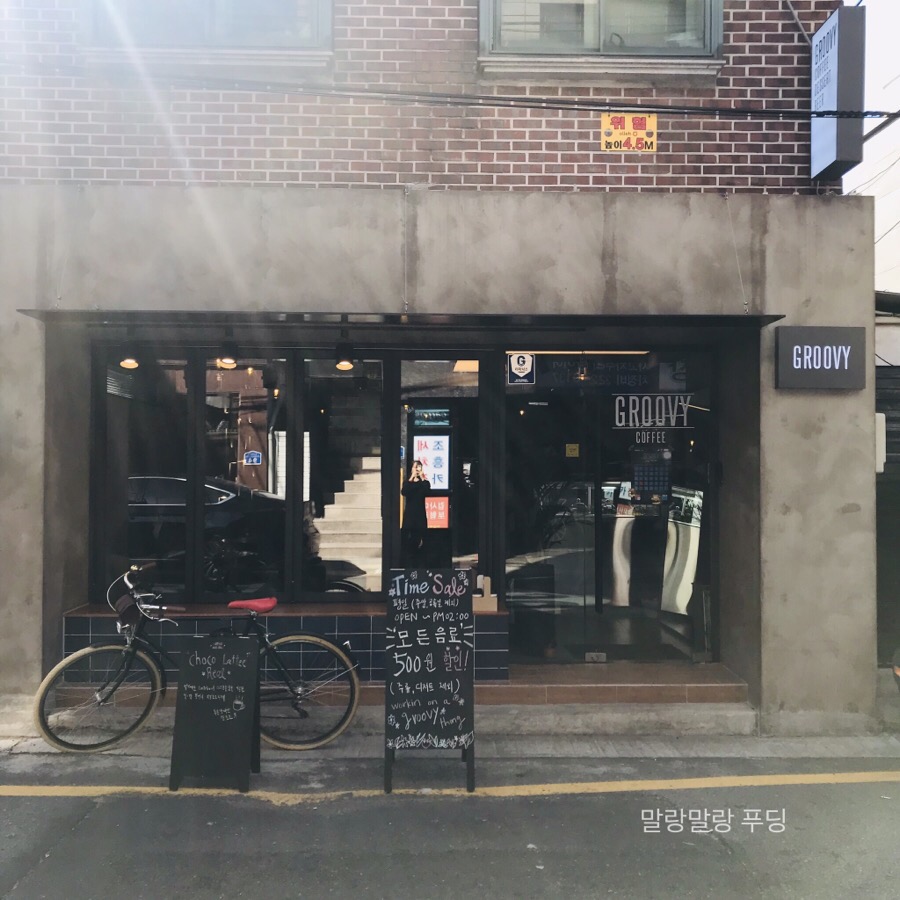 엄마사랑뜨게방 이미지