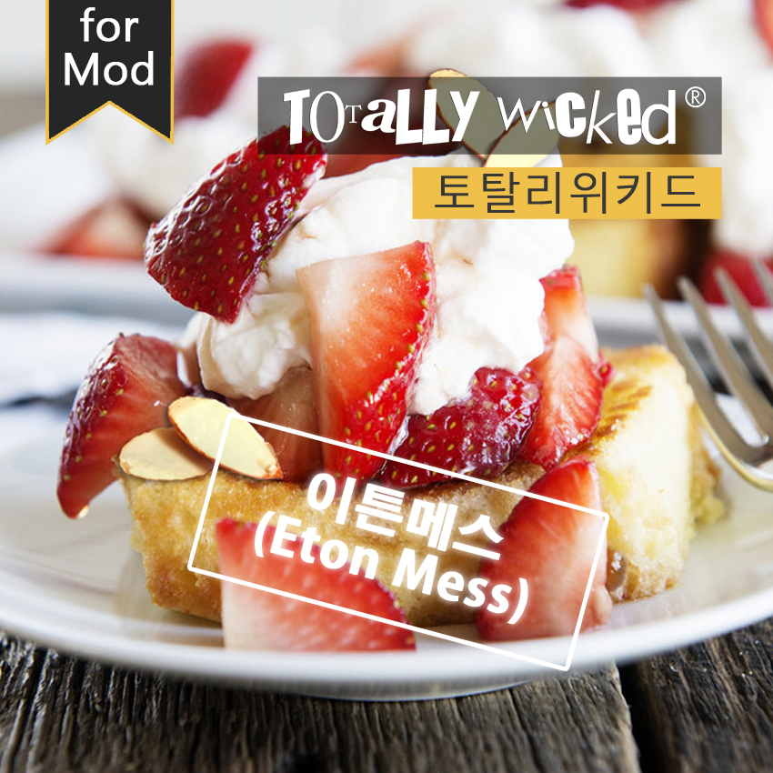 시가모아 동두천점 이미지