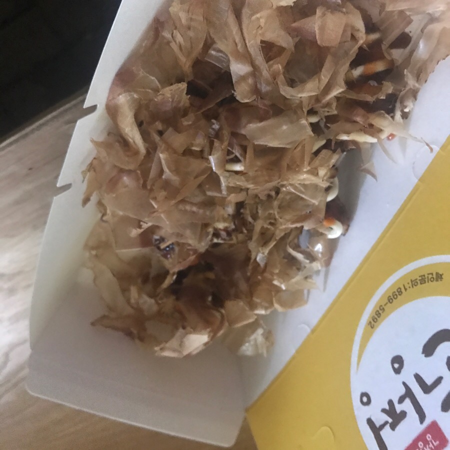 라떼는토스트 이미지