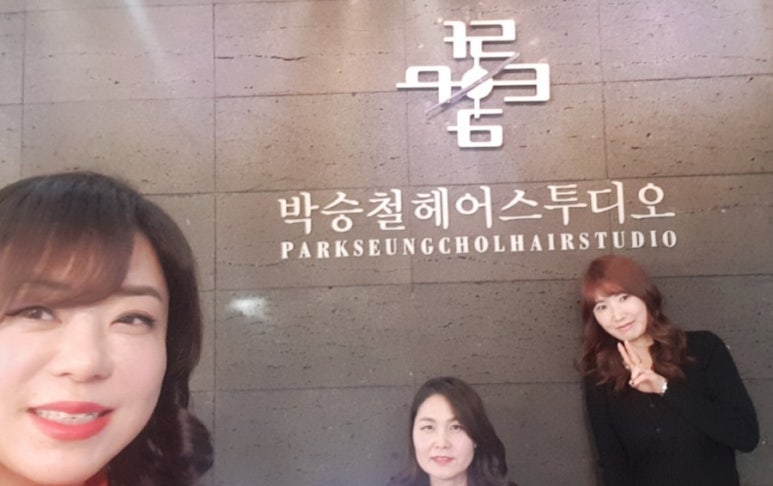 헤어샵아일랜드 이미지