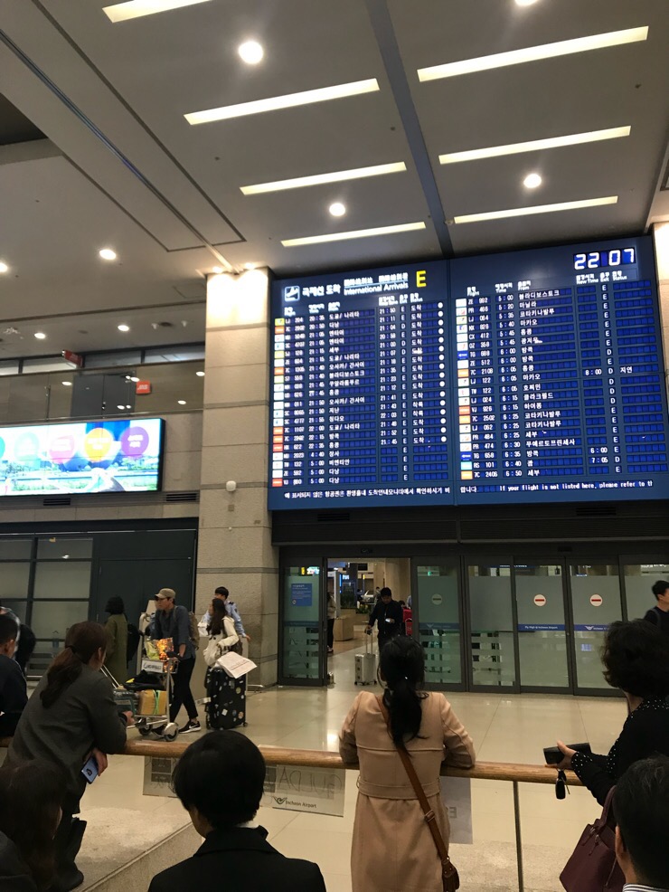 JD여행사 이미지