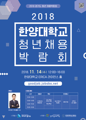 주식회사 진아 이미지