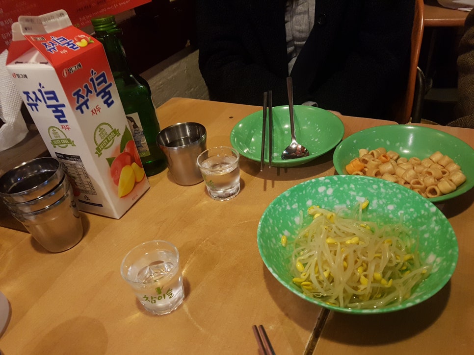 구씨네커피가게 이미지